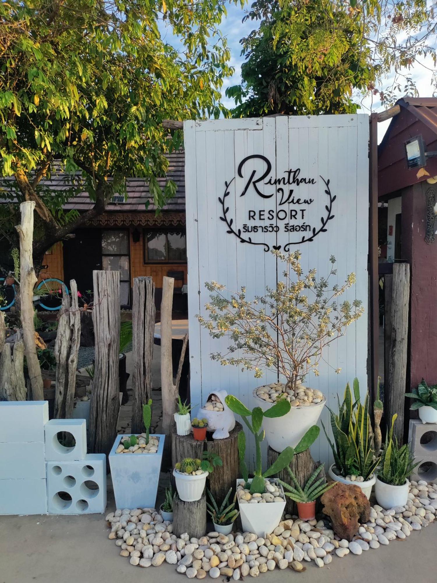 Rim Than View Resort 우본라차타니 외부 사진