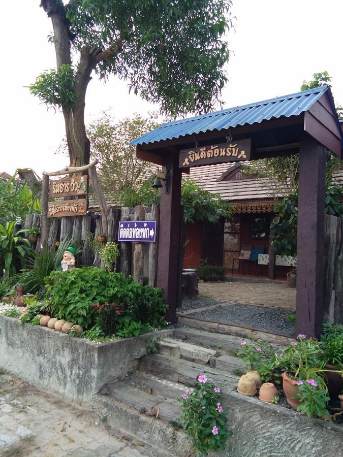 Rim Than View Resort 우본라차타니 외부 사진