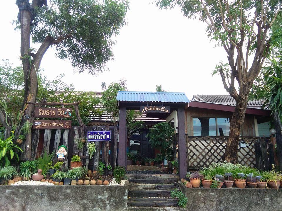 Rim Than View Resort 우본라차타니 외부 사진